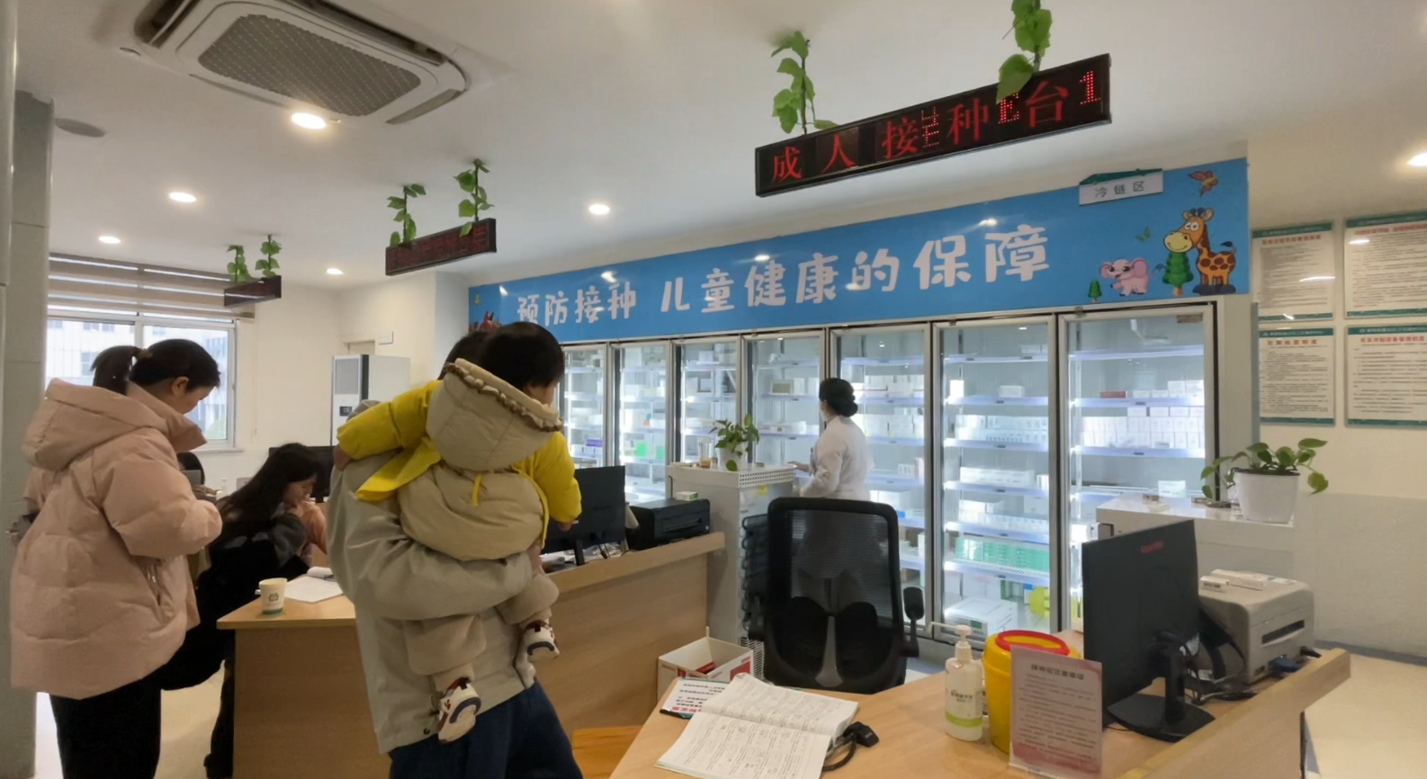 详细阅读:疫苗接种(疫苗接种时间间隔多久) 疫苗接种(疫苗接种时间间隔多久)